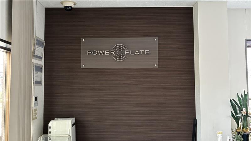 清潔なスタジオ