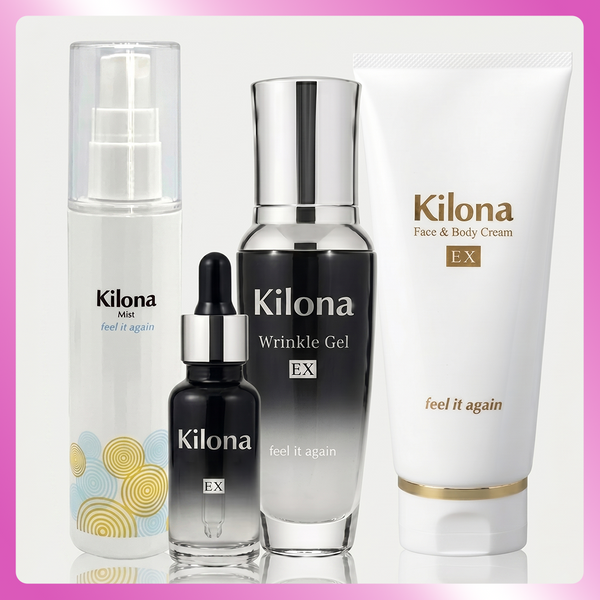 Kilona お試し4点セット